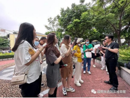 學會理事長受邀為澳城大國旅師生開展文化遺產與景觀專業講學