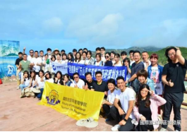 萬山島“漁旅融合”活動助珠澳深藍經濟一體化發展