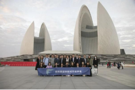 珠海日月貝地標景觀旅遊發展研討