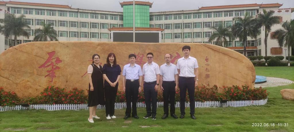 文旅讲坛||澳门城市大学知名文旅学者来校讲学