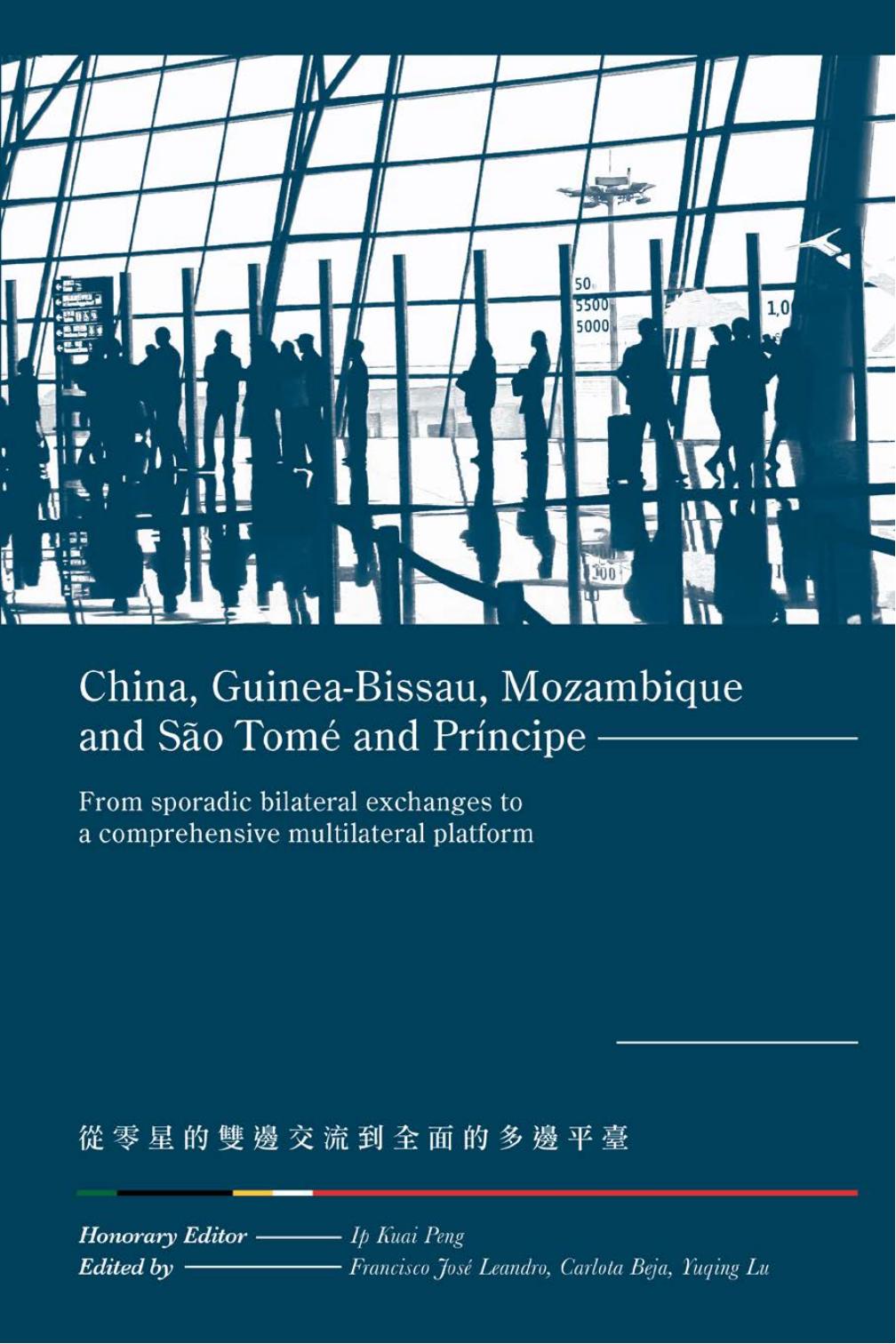 《2022_CityU_Book_E-version》