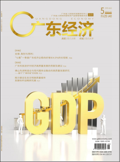 港珠澳大桥“工程旅游”概念诠释与架构设计