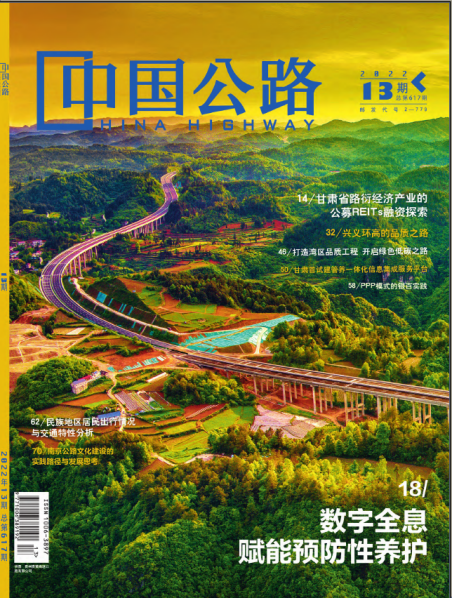 港珠澳大桥工程文创创新实践及架构模式