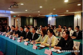 2023粵港澳大灣區城市命運與發展論壇