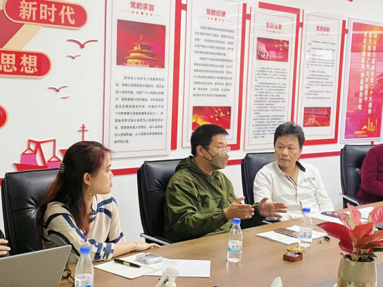 凝心聚力共启征程——学会2024年第一次执行委员会会议暨学会年度工作策划专题会成功举办