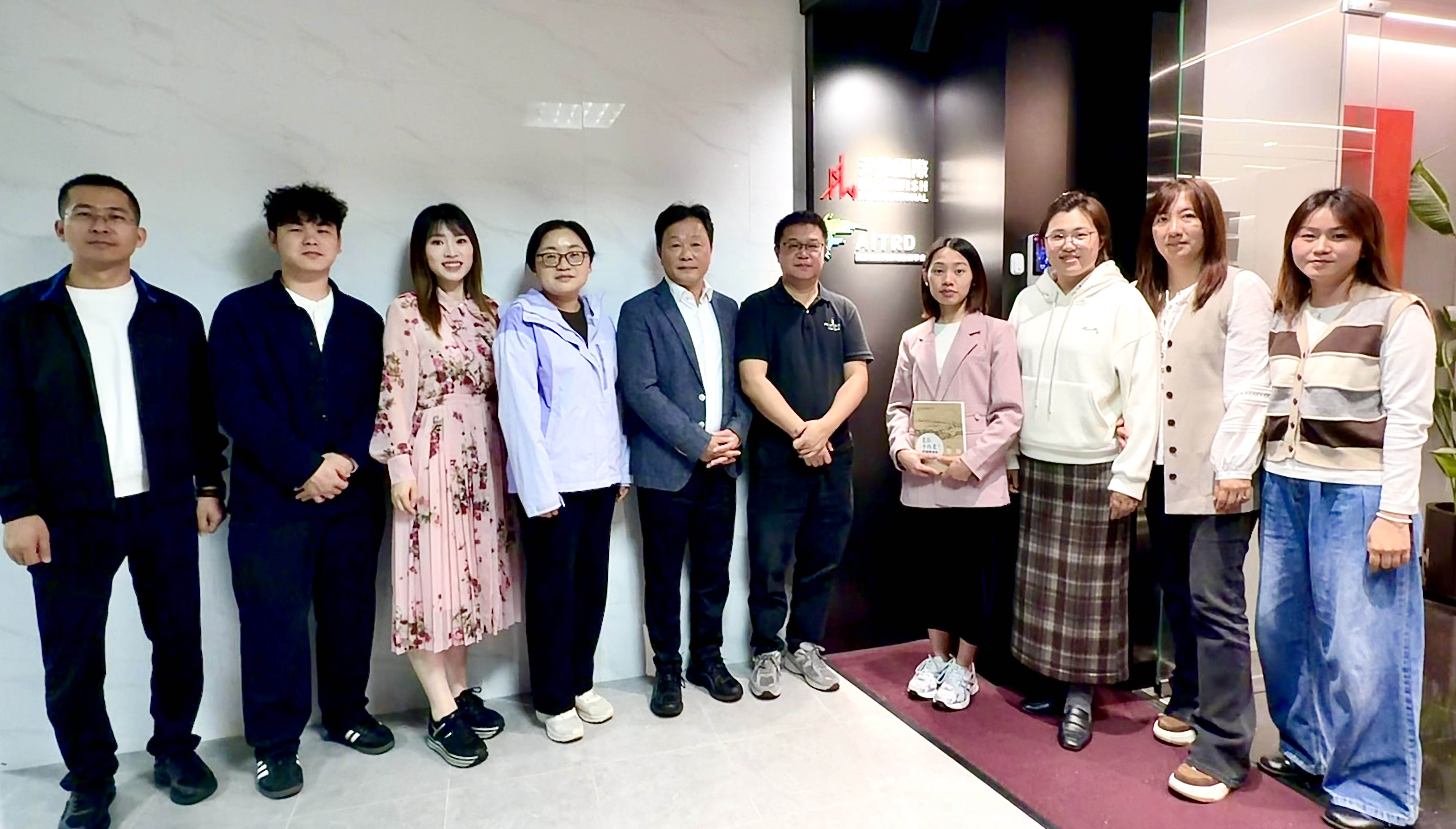 2026年國際旅遊與區域發展學會成功舉辦會員大會暨換屆選舉會議